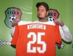 Alekssych