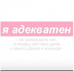 БратДругКУок