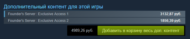 wfOmwb6.png