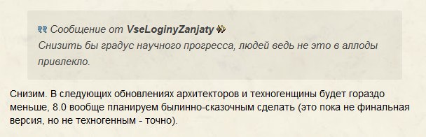 Ytv-YY6enNA.jpg