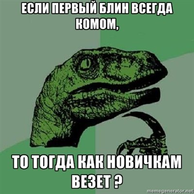 x_ac232c8b.jpg