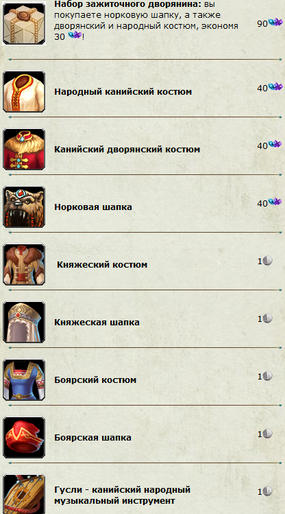 0fb2e497ebaf5b61866f5ce16b442d07.png