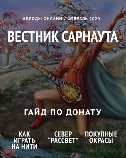 cover_2002.jpg