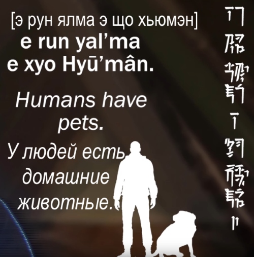 humans_have_pets.jpg