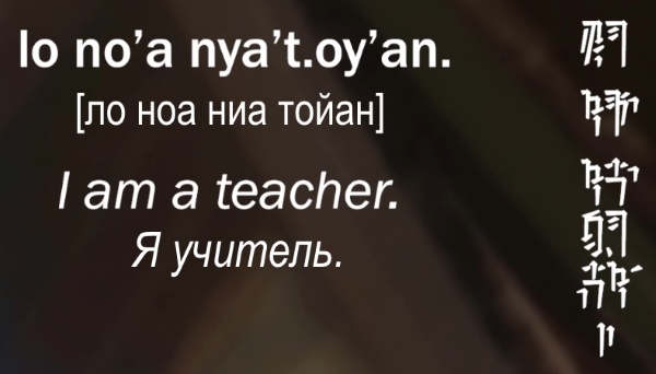 i_am_a_teacher.jpg