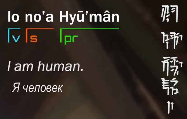 i_am_human.jpg