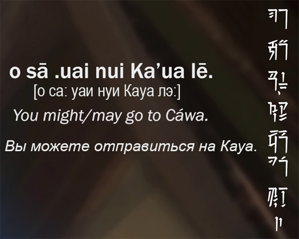 may_go_to_Cawa.jpg