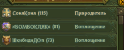 Снимок экрана 2025-05-13 222321.png