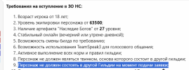 1747431155208.png