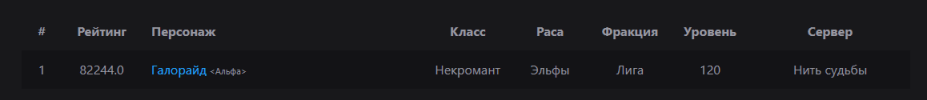 1785936090396.png