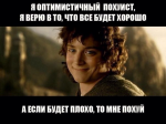 Азазун