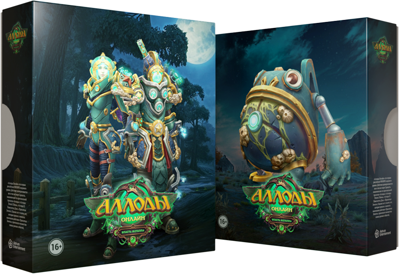 800-549-max.png