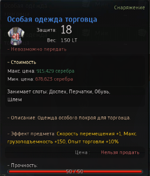 f7bb87c14480046dec27604fe886f8d0.png