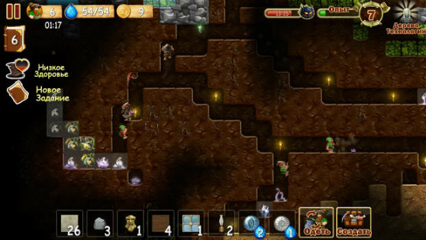 CraftWorld-2013-11-30-12-19-13-37.jpg