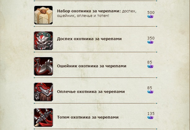Zgs3GnaeR.jpg