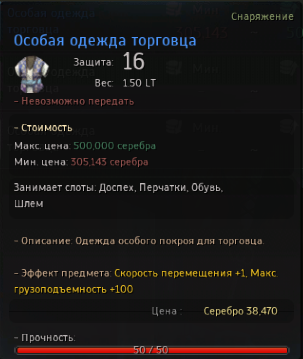 55c2a38e591d4abc1263ecfb0cda6011.png