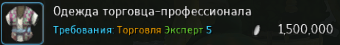 5f7fee74a91125be60d2840b9a81854f.png