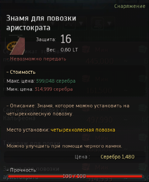 6ca54dc026e9ace6b7c8028a618f5b38.png