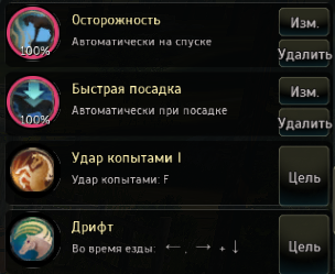 d4ffcd1f51fc62b6037bb79f91b3555b.png