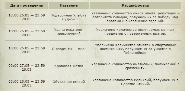 YDskQsa8YEbBVk0.png