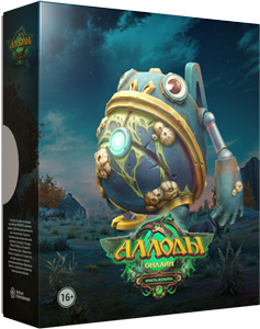 small_box_0525.png