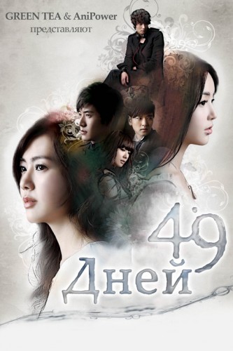 eefb9fc6abce59c3b7d34e1b673e6969.jpg