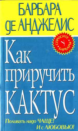 9785699052851.jpg
