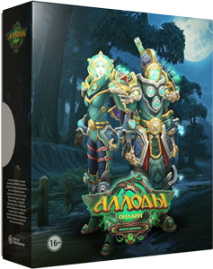 big_box_0525.png