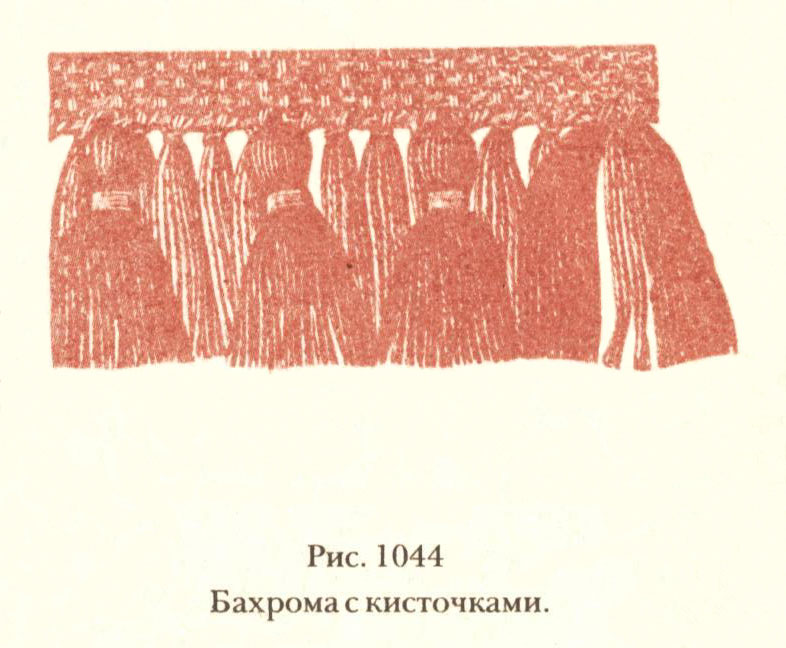 1044b.jpg