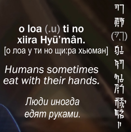 humans_eat_with_hands.jpg