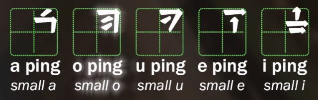 ping.jpg