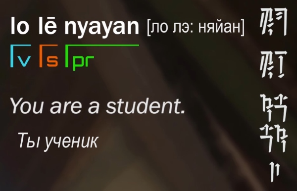 you_are_a_student.jpg