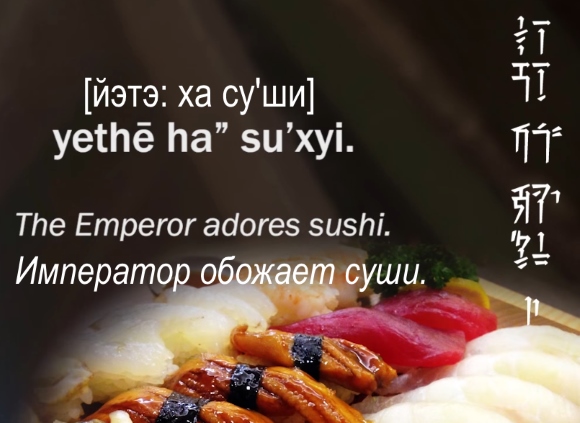 sushi.jpg